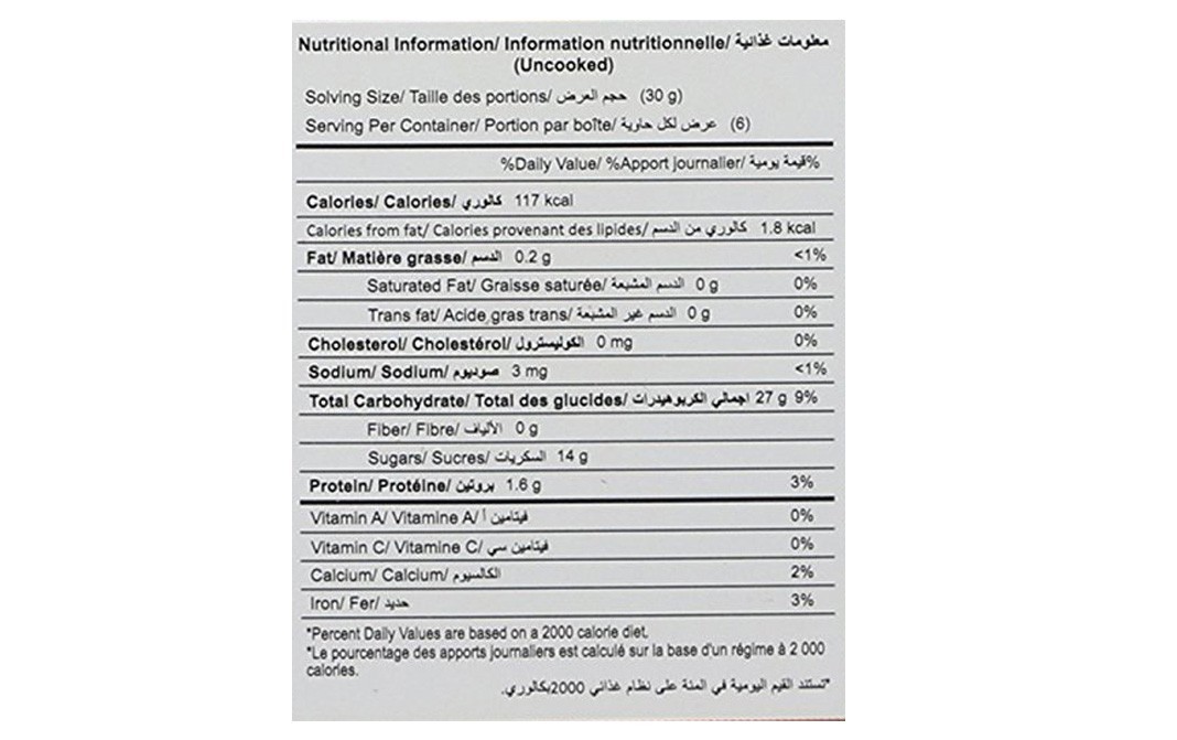 Five Star Shahi Kheer Mix    Box  180 grams